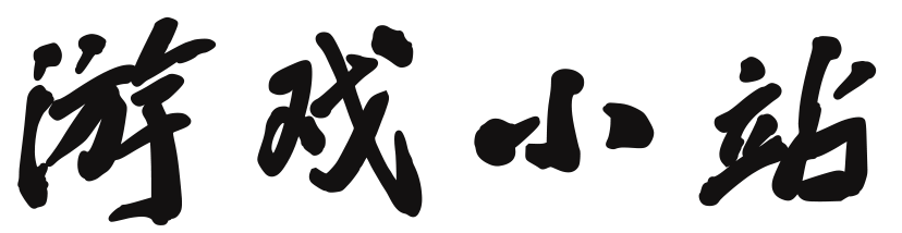 逸趣坊